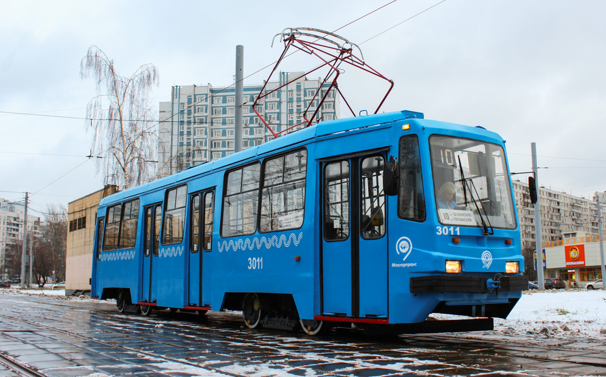 Москва, 71-134А (ЛМ-99АЭ) № 3011