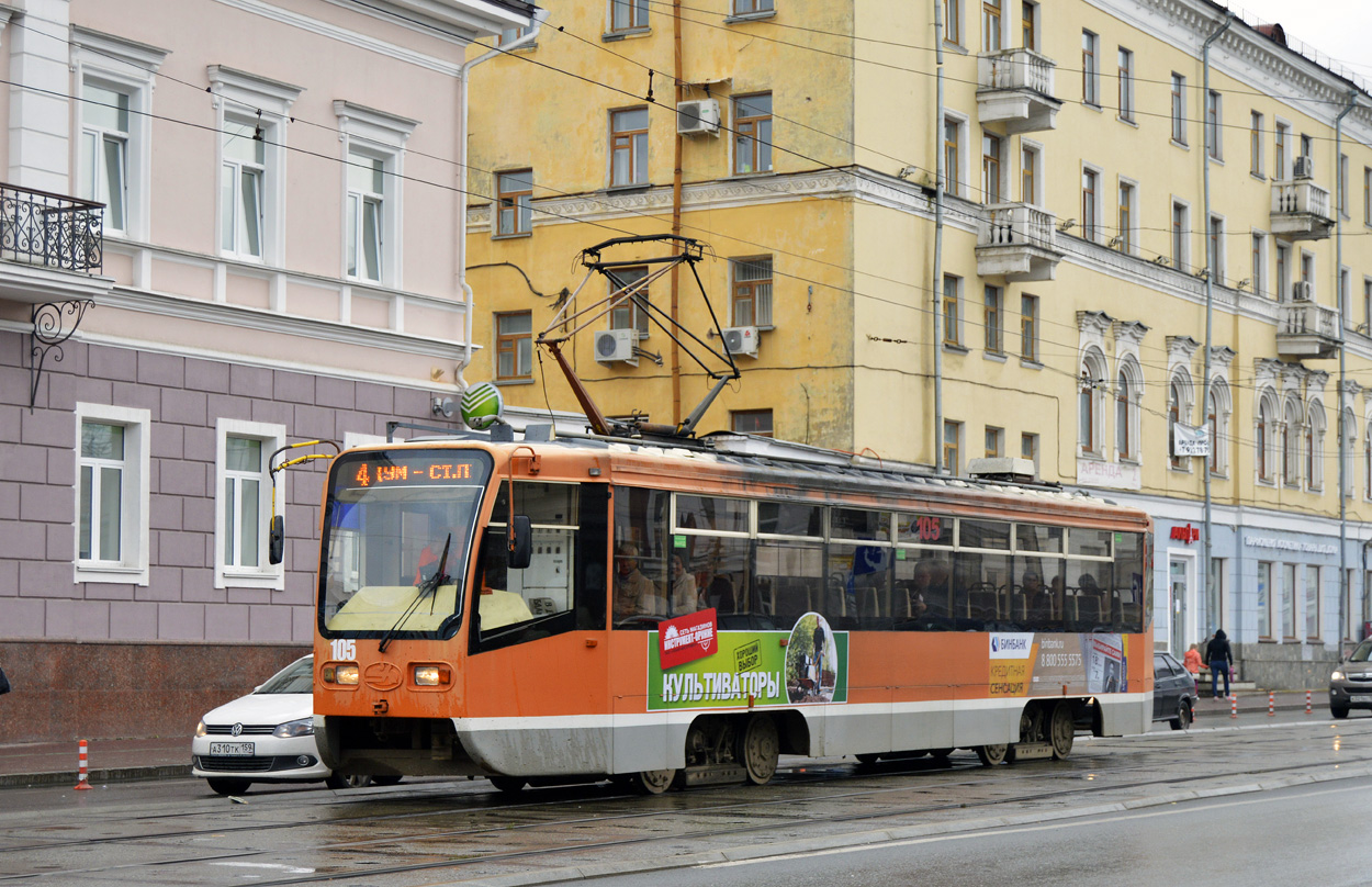 Пермь, 71-619КТ № 105