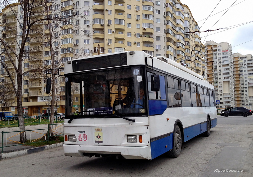 Novorosszijszk, Trolza-5275.03 “Optima” — 40