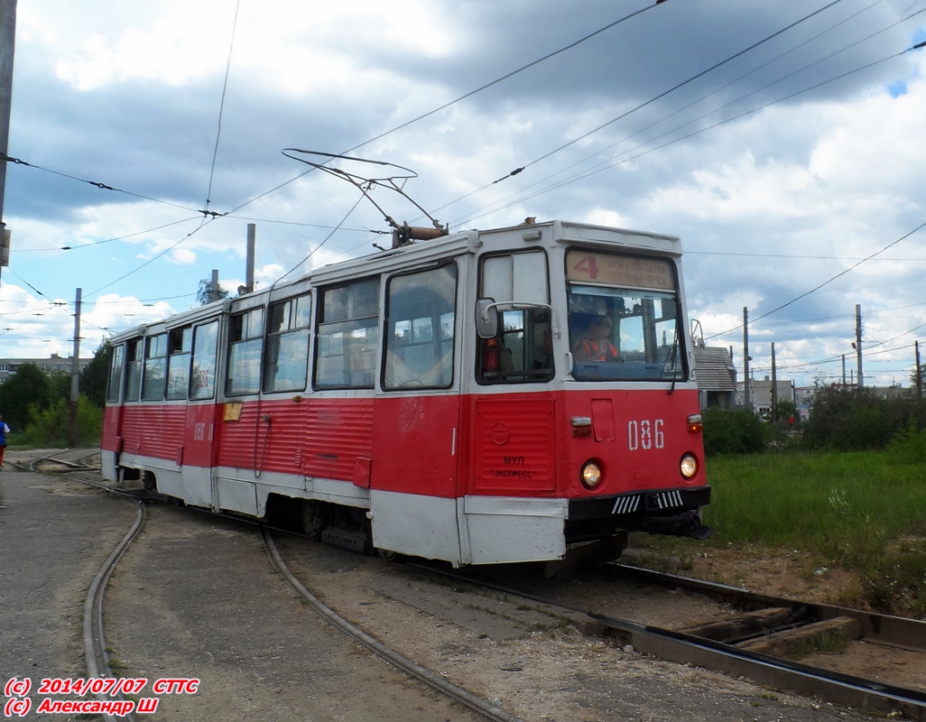 Дзержинск, 71-605А № 086