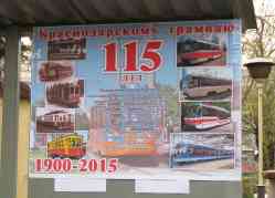 430 КБ