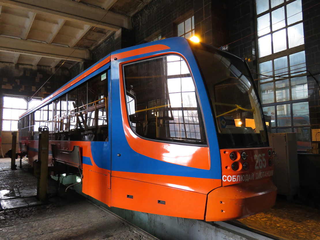 Краснодар, 71-623-02 № 265