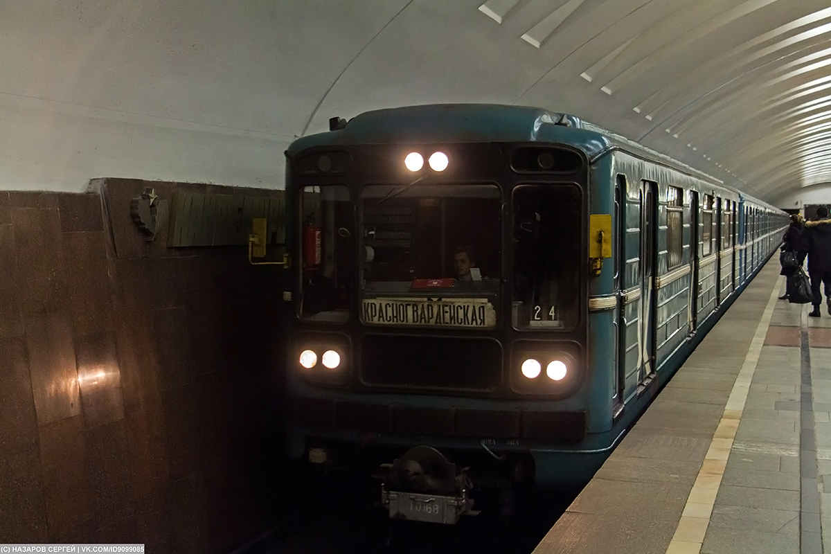 Москва, 81-717.5 (ЛВЗ/ВМ) № 10168