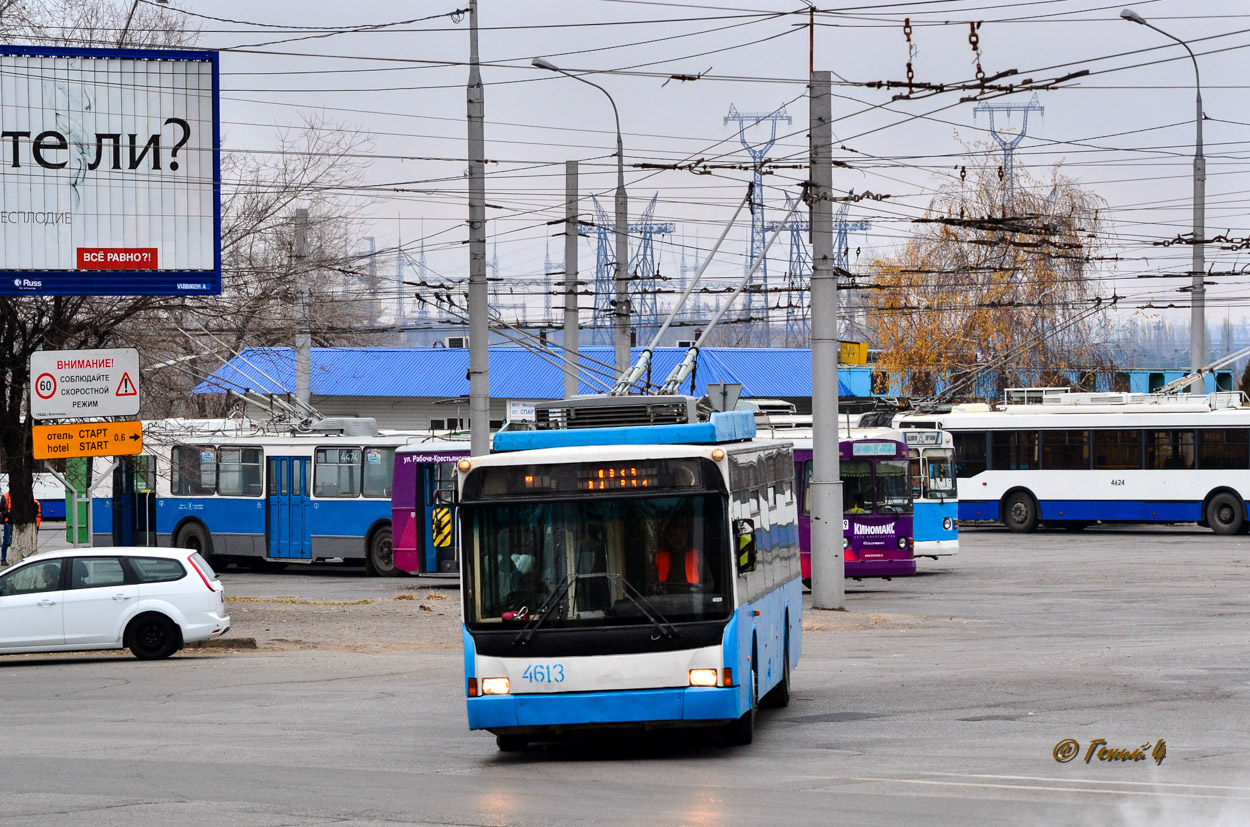 Волгоград, ВМЗ-5298.01 (ВМЗ-463) № 4613