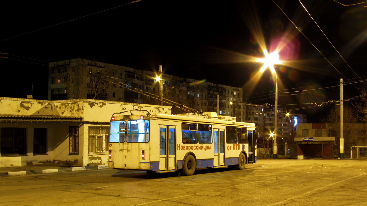 Новороссийск, ЗиУ-682Г-016.04 № 62