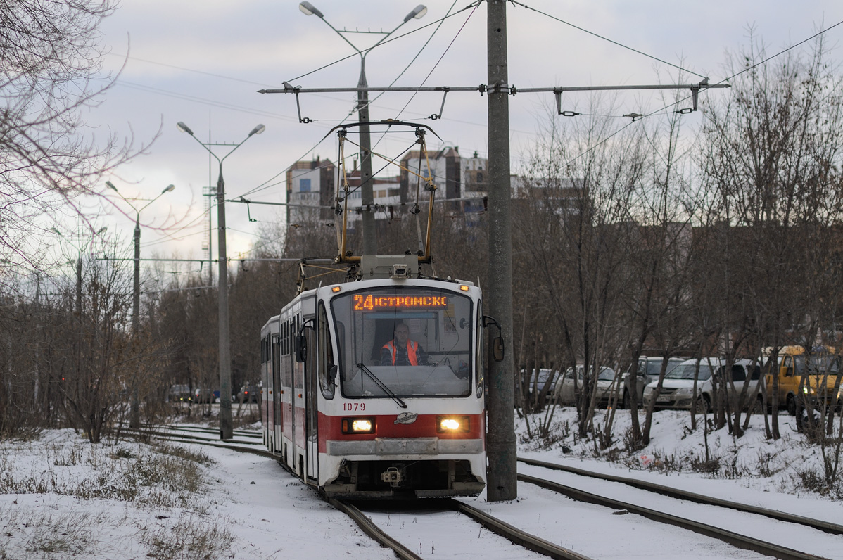 Самара, 71-405 № 1079