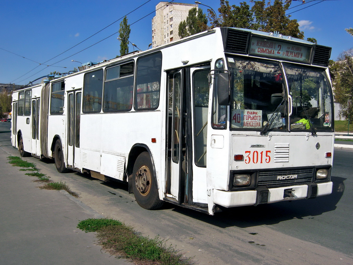 Харьков, ROCAR E217 № 3015
