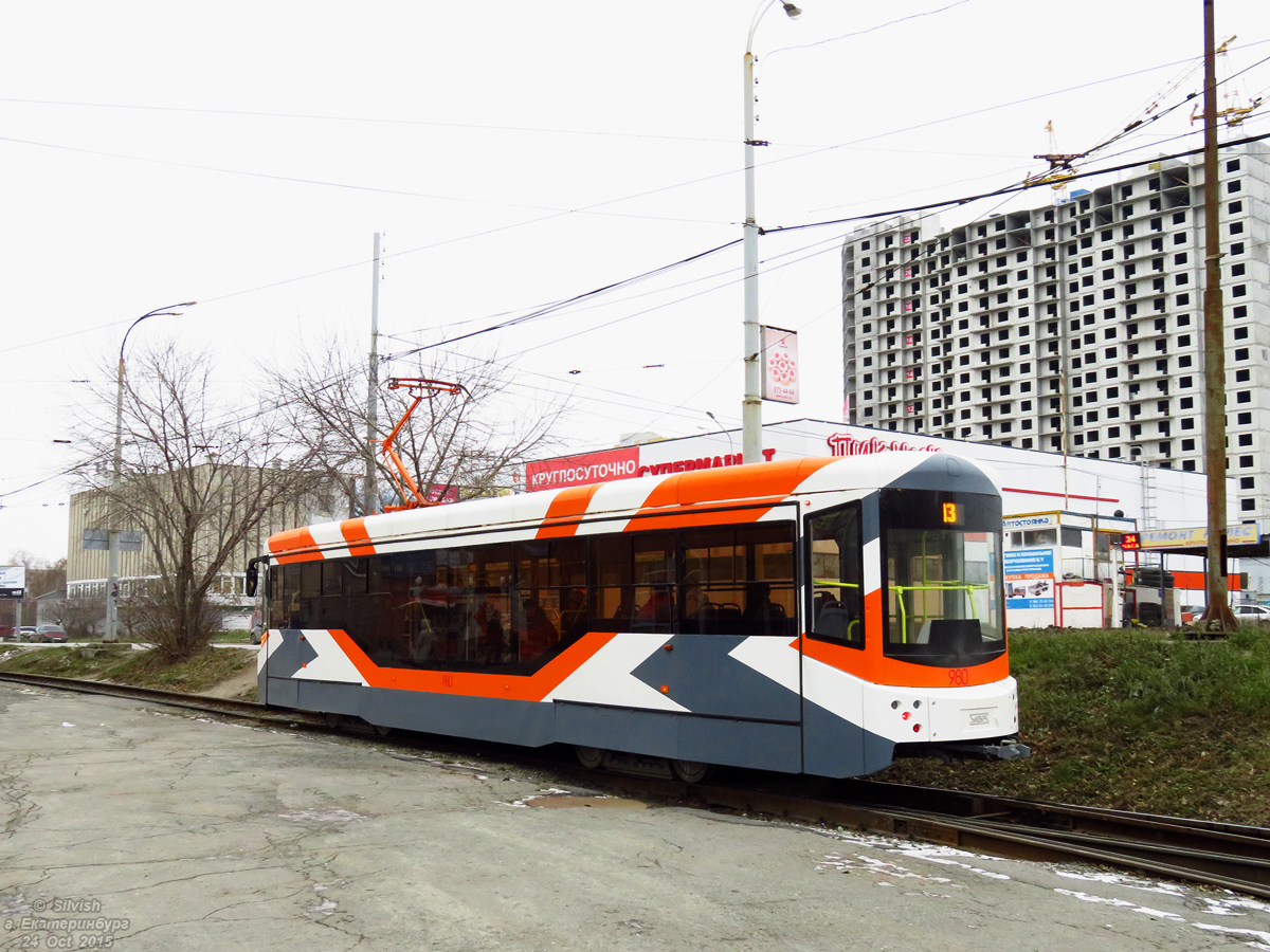 Jekaterynburg, 71-407-01 Nr 980