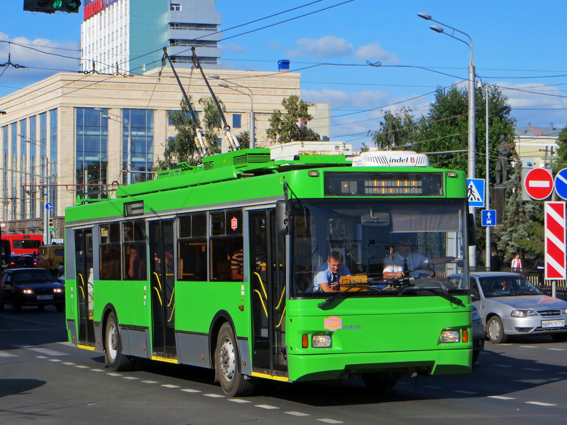Казань, Тролза-5275.03 «Оптима» № 2305
