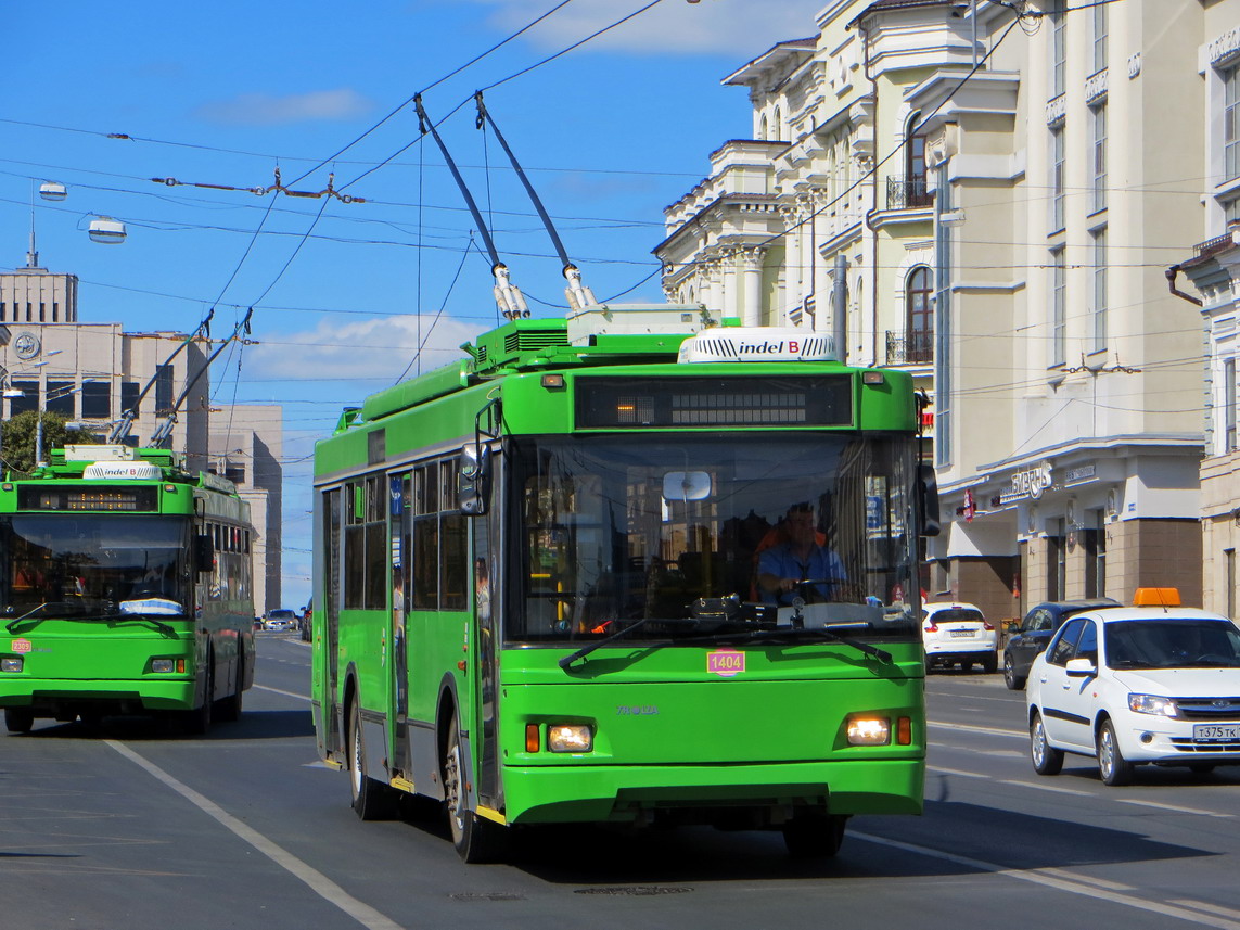 Казань, Тролза-5275.03 «Оптима» № 1404