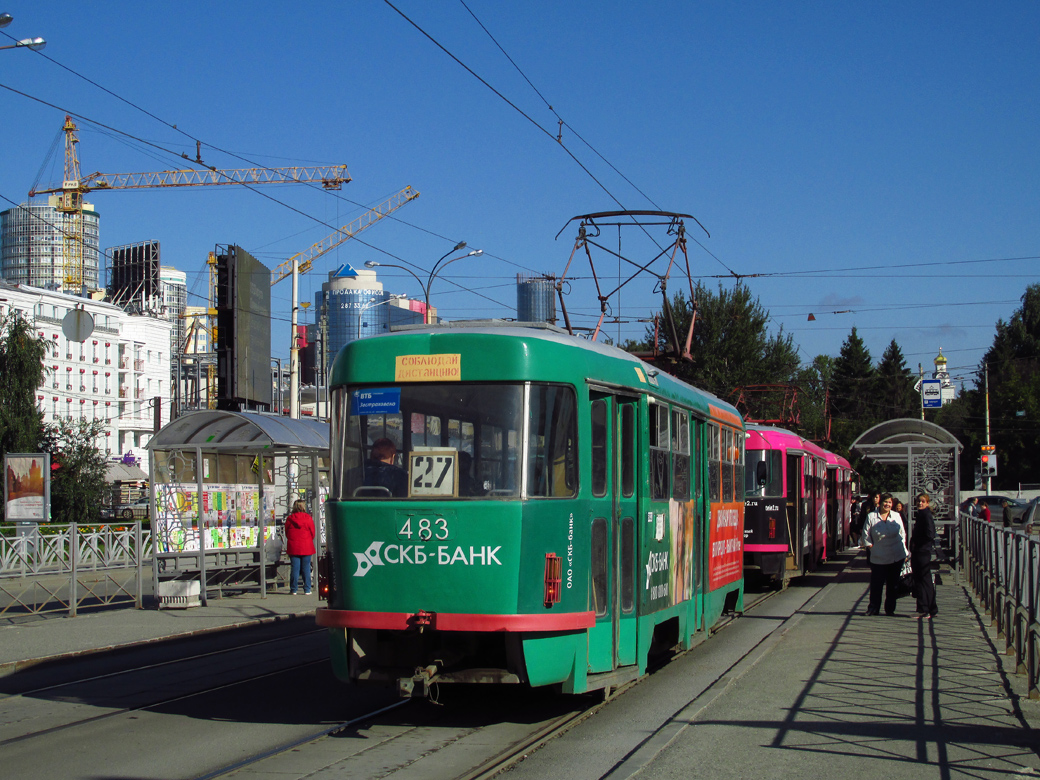 Екатеринбург, Tatra T3SU (двухдверная) № 483