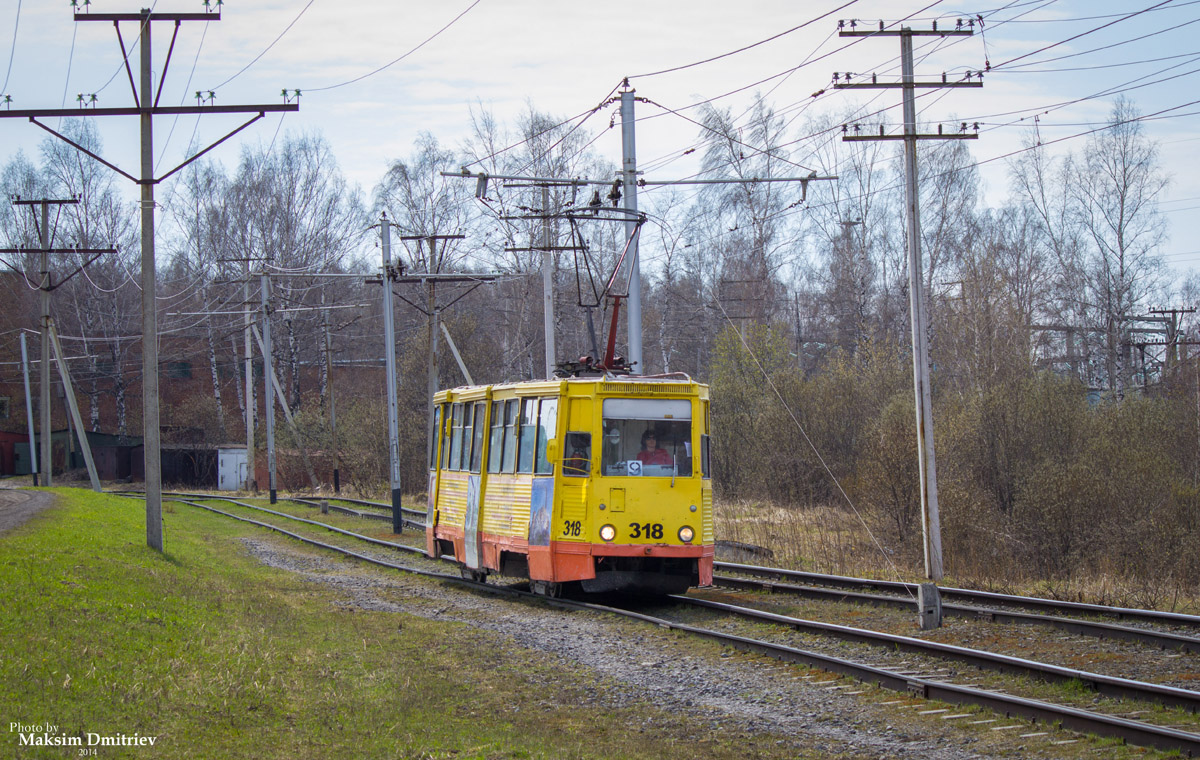 Прокопьевск, 71-605 (КТМ-5М3) № 318 Прокопьевск, 71-605 (КТМ-5М3) № 318