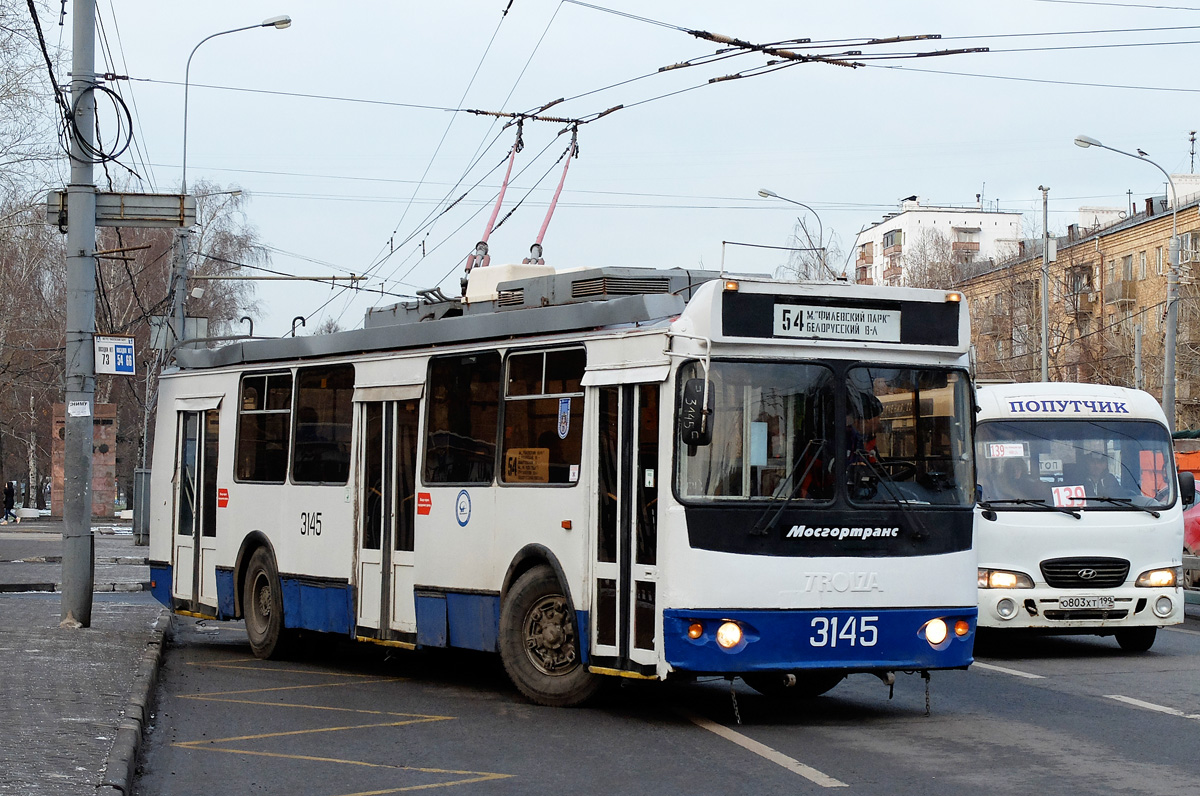 Moscow, ZiU-682G-016.02 (with double first door) № 3145