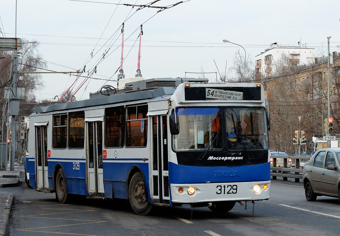 Moscou, ZiU-682G-016.02 (with double first door) N°. 3129