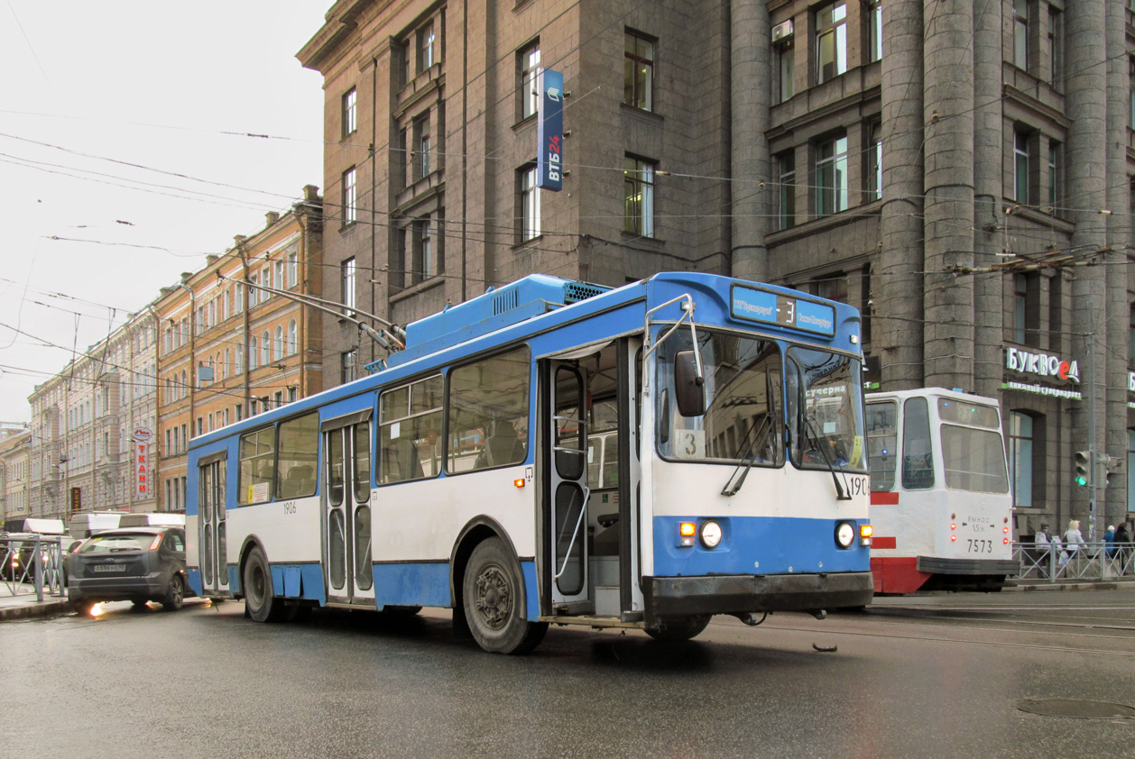 Saint-Petersburg, MTrZ-6223-0000010 Br. 1906