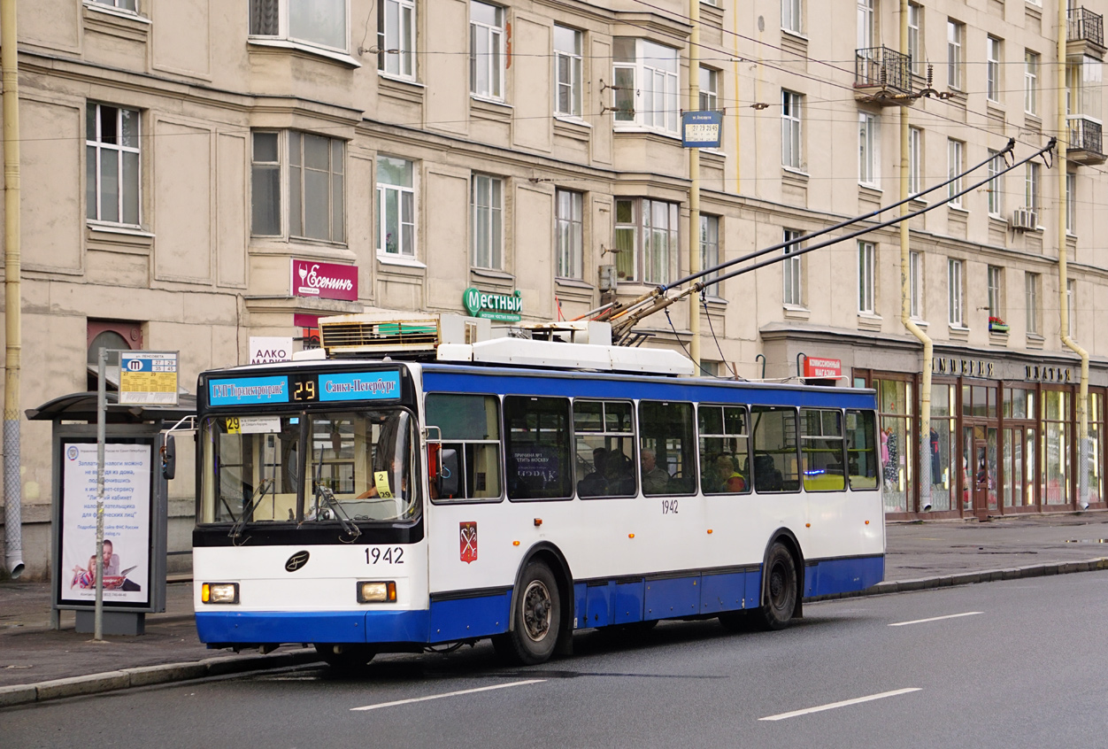 Sankt Petersburg, VMZ-52981 Nr 1942