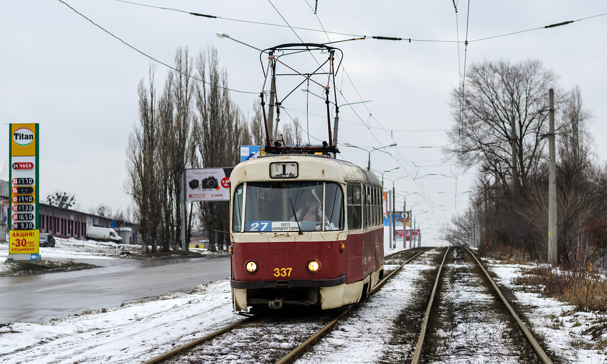 Харьков, Tatra T3SU (двухдверная) № 337