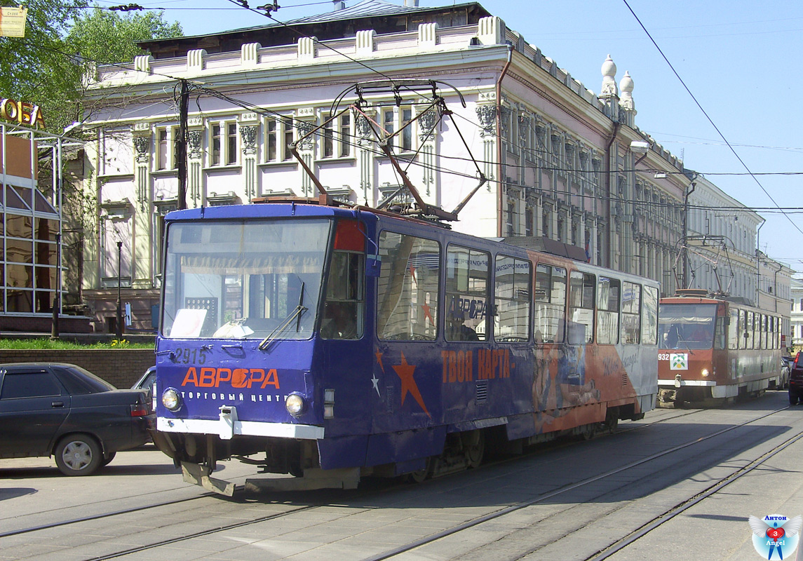 Нижний Новгород, Tatra T6B5SU № 2915