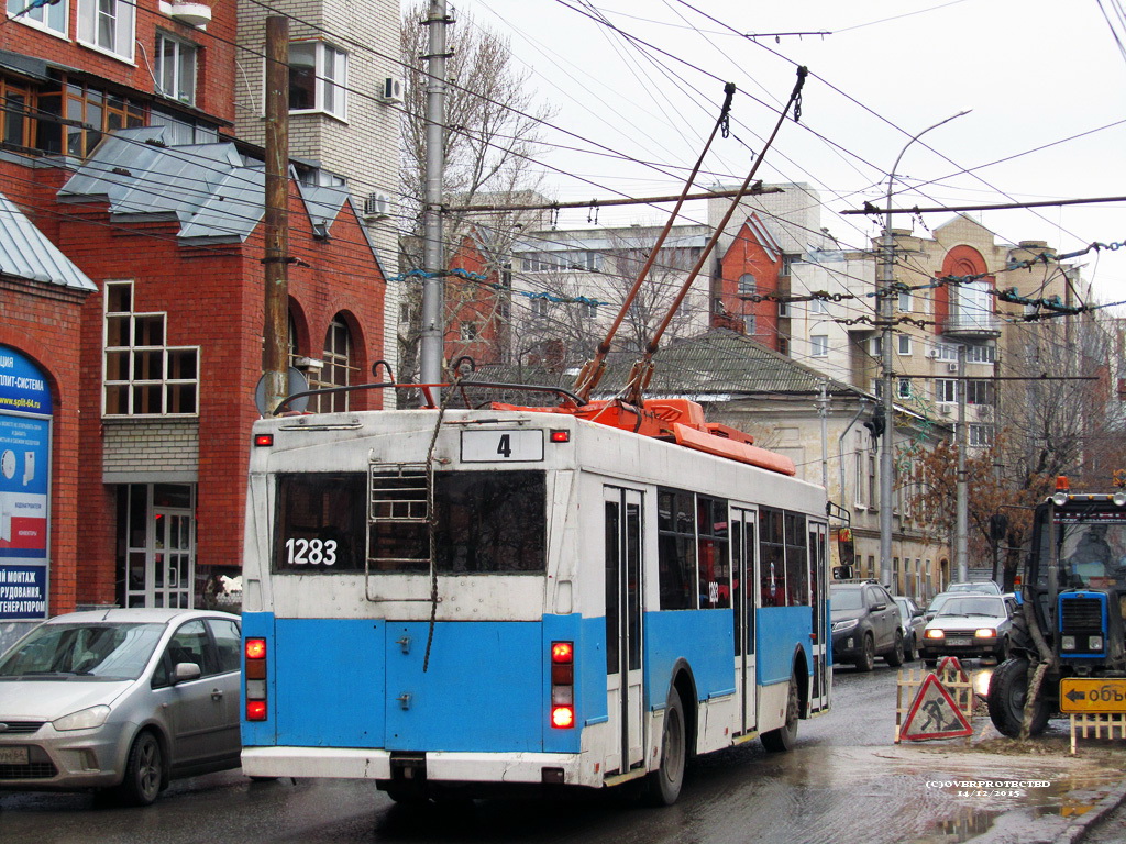 Саратов, Тролза-5275.05 «Оптима» № 1283