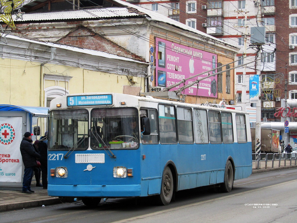 Саратов, ЗиУ-682Г-016 (012) № 2217