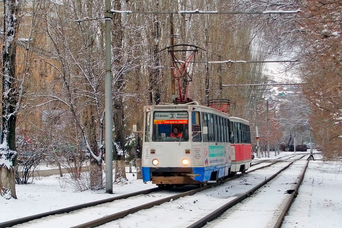Saratov, 71-605 (KTM-5M3) # 1290