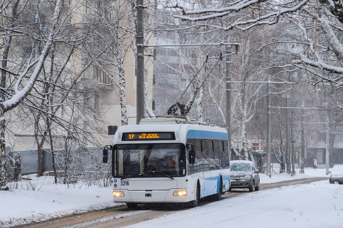 Самара, БКМ 321 № 3216