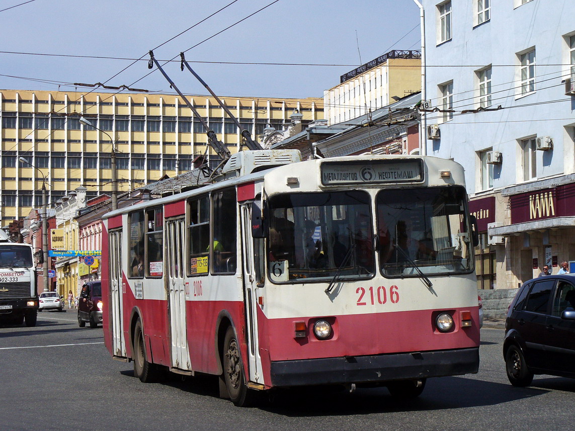Izhevsk, ZiU-682V [V00] # 2106