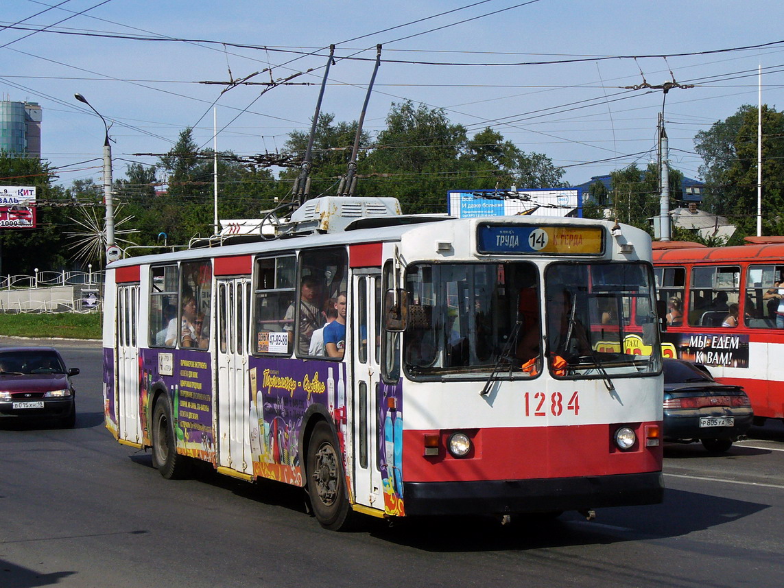 Ижевск, ЗиУ-682В № 1284