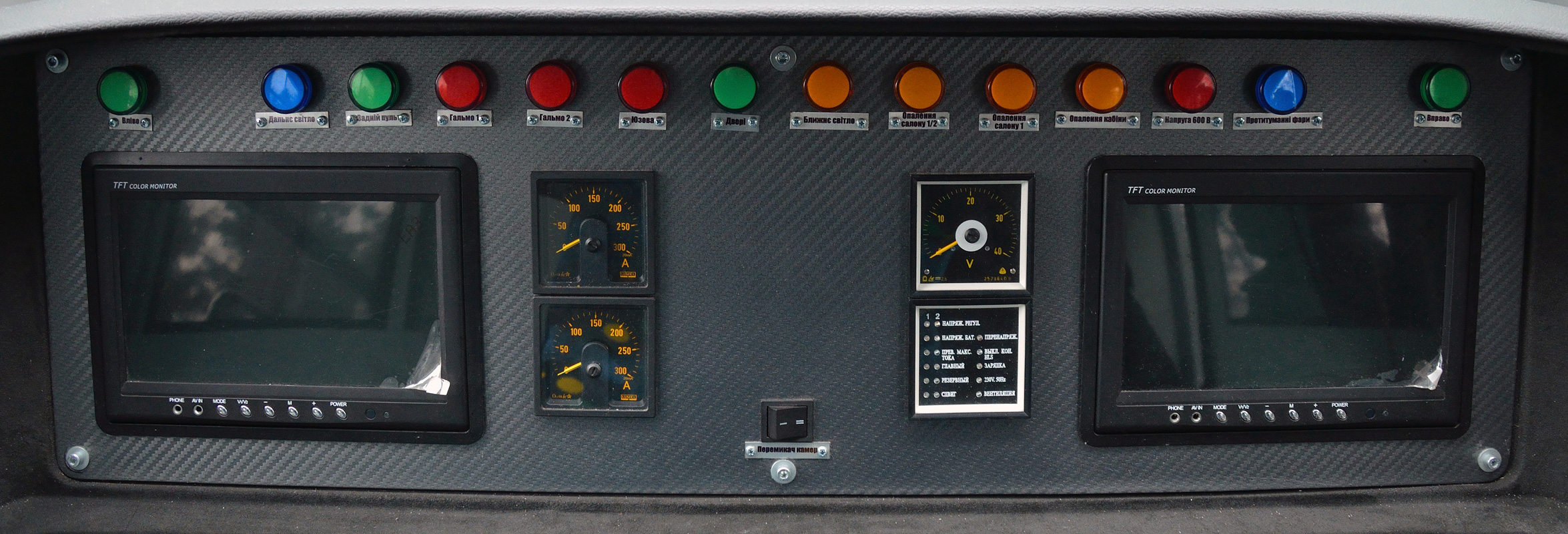 Винница, Tatra KT4МВ «VinWay» № 224
