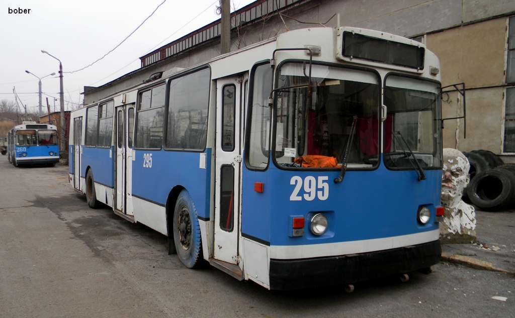Vinicija, ZiU-682V-012 [V0A] Br. 295