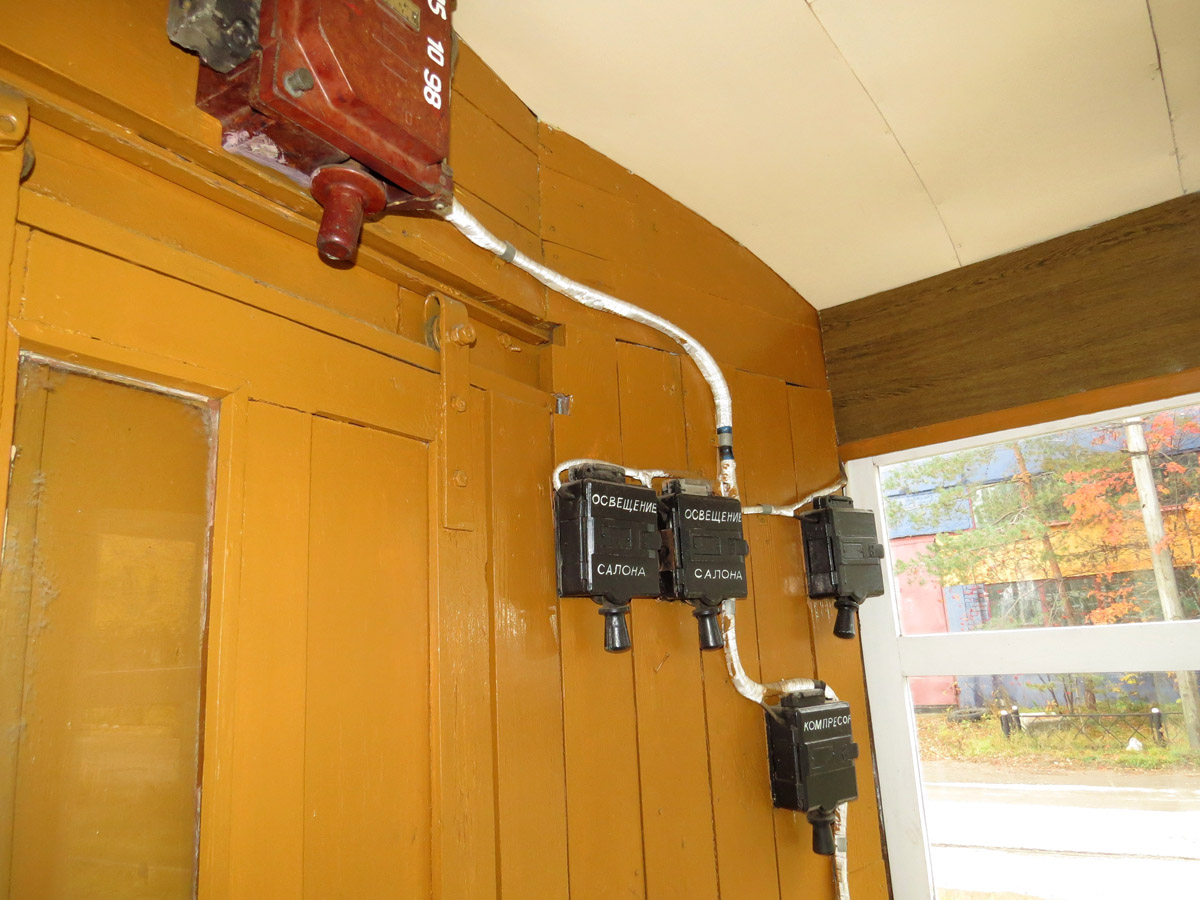 Dzerzhinsk, Kh # 01 Dzerzhinsk, Kh # 01