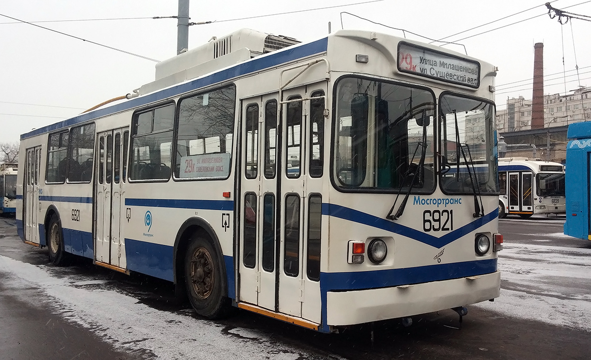 Москва, ЗиУ-682ГМ1 (с широкой передней дверью) № 6921