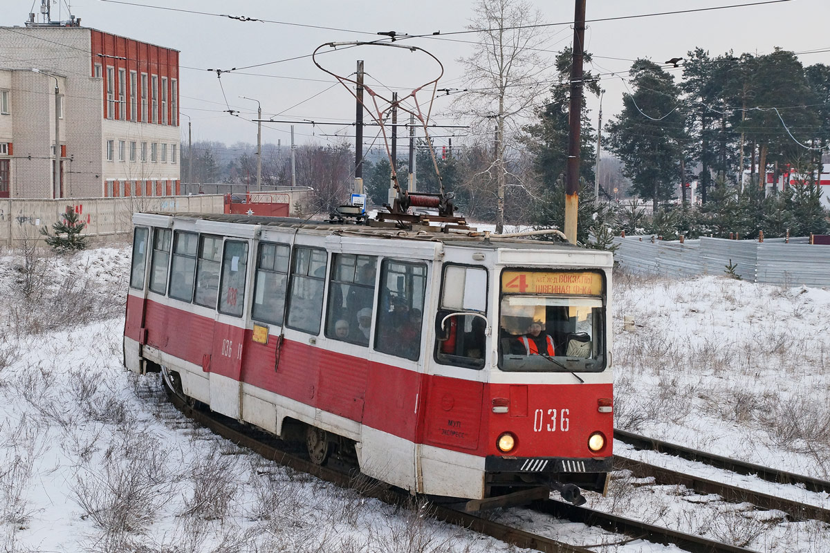 Дзержинск, 71-605 (КТМ-5М3) № 036