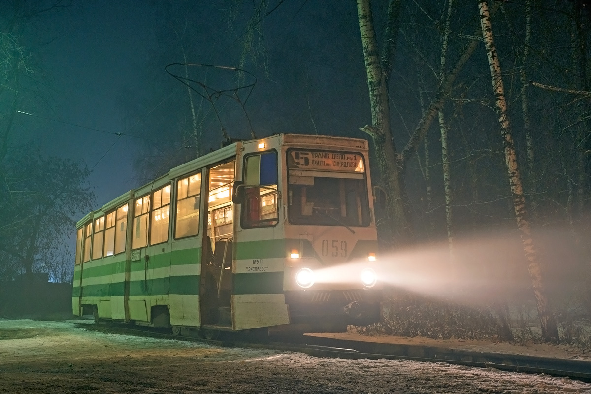 Дзержинск, 71-605 (КТМ-5М3) № 059