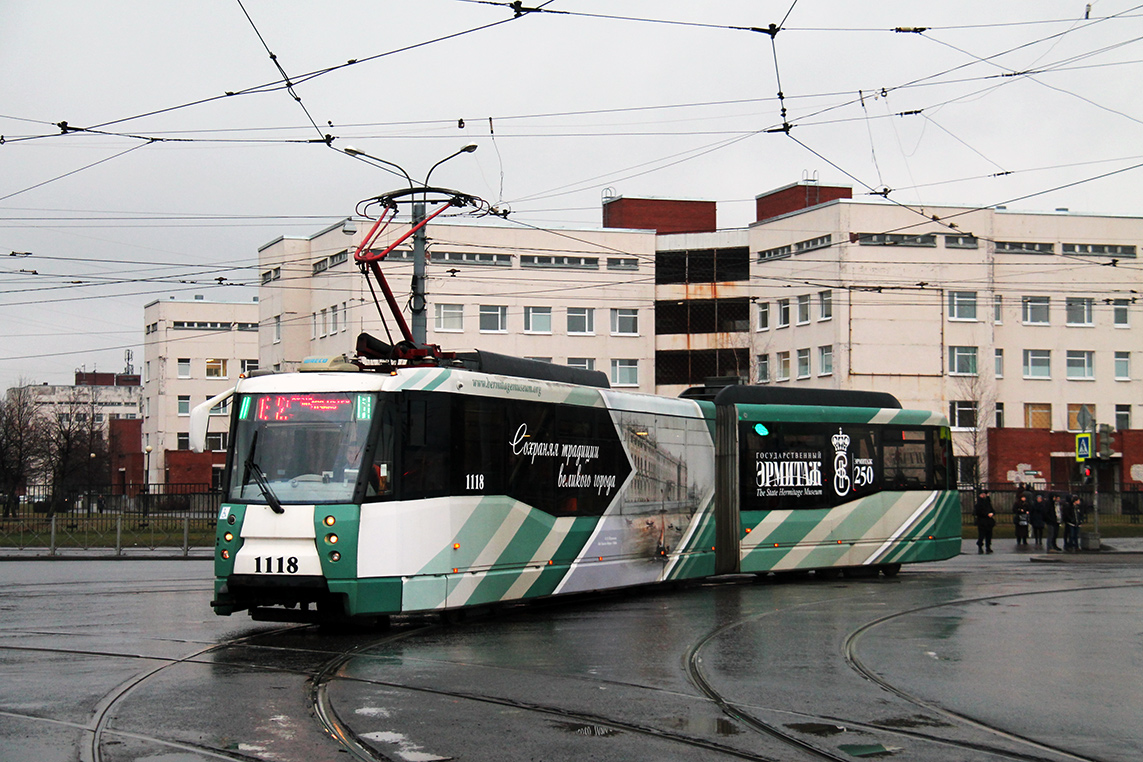 聖彼德斯堡, 71-152 (LVS-2005) # 1118