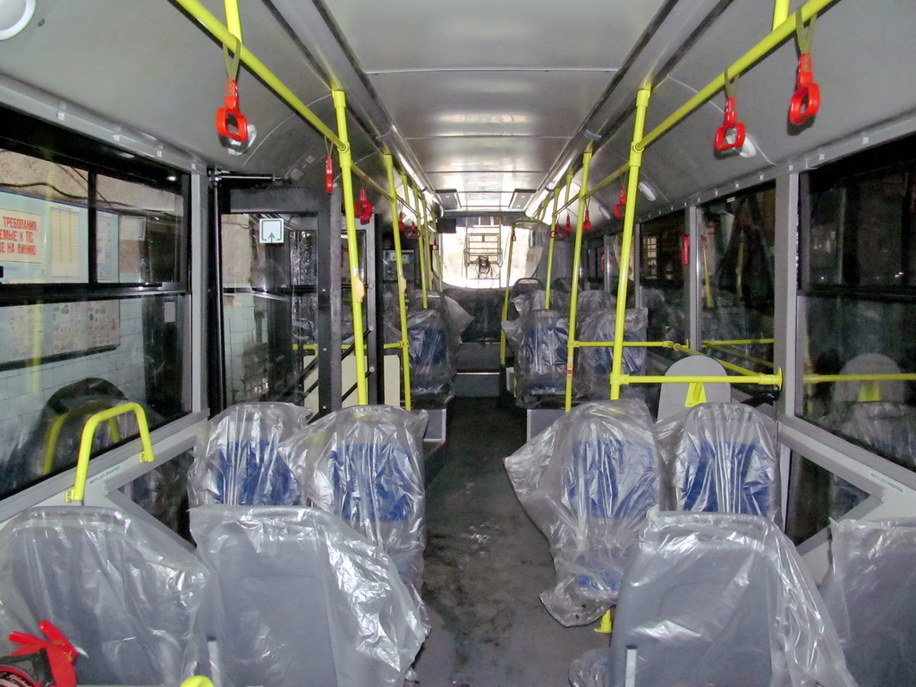 Новороссийск, ВМЗ-5298.01 «Авангард» № 44