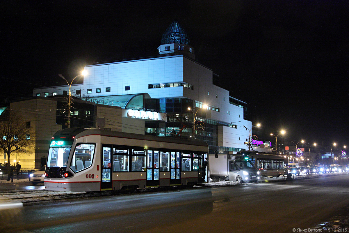 Тверь, 71-911 «City Star» № 002; Тверь — ДТП и происшествия