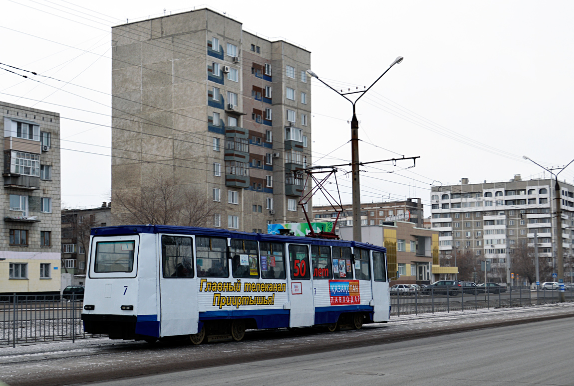 Павлодар, 71-605 (КТМ-5М3) № 7