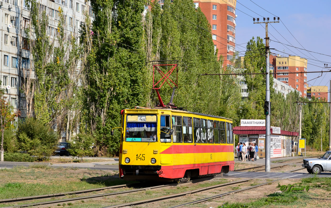 Волжский, 71-605 (КТМ-5М3) № 145