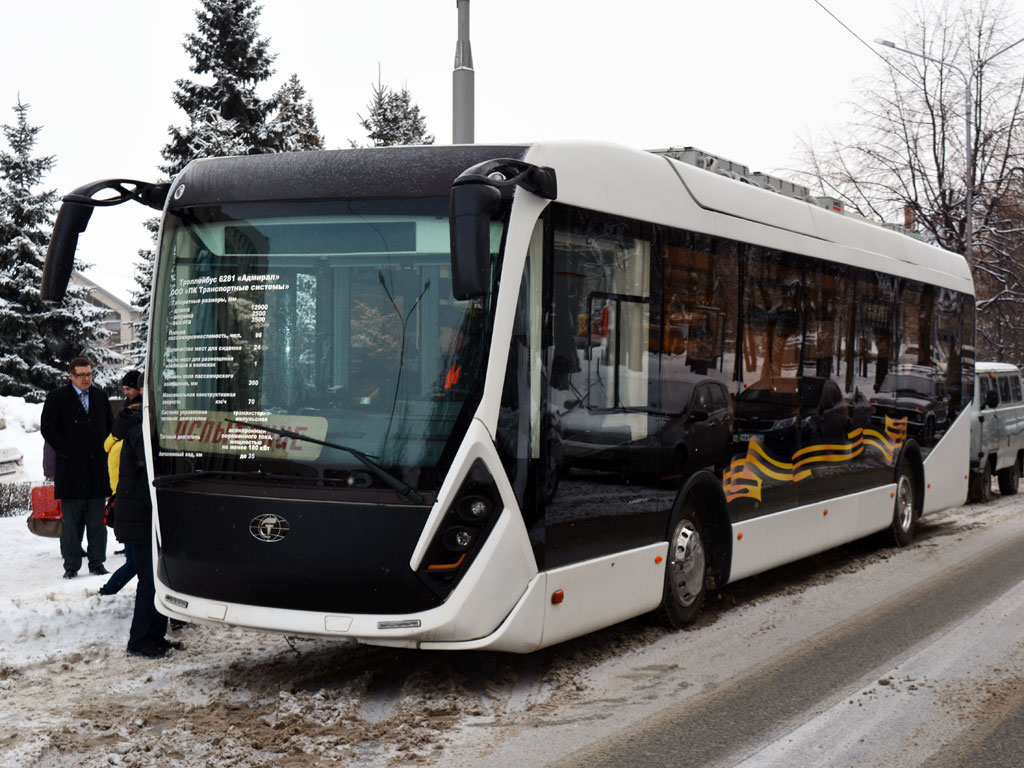 Ульяновск, ПКТС-6281.00 «Адмирал» № Адмирал; Ульяновск — Презентация троллейбуса ПКТС-6281 "Адмирал" 2015