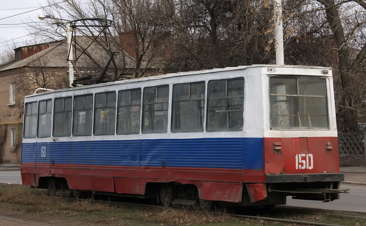 Новочеркасск, 71-605 (КТМ-5М3) № 150