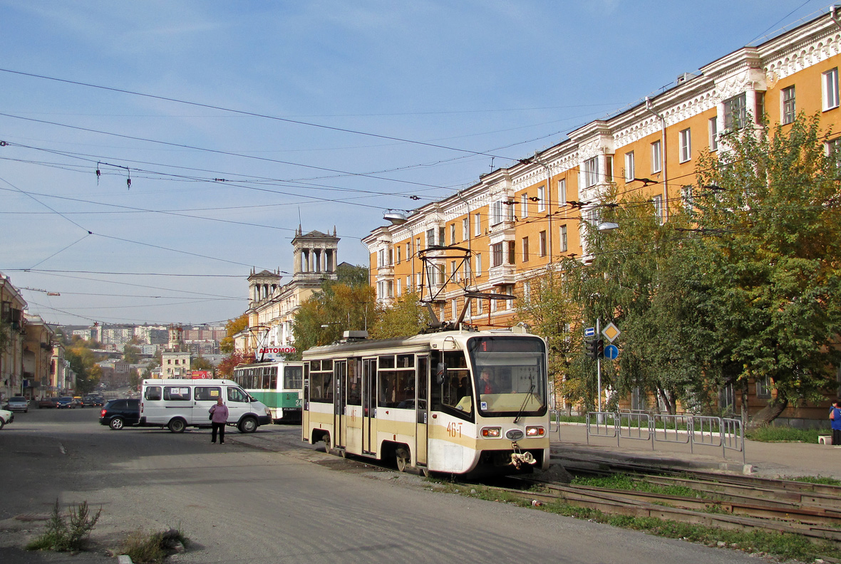 Златоуст, 71-619КТ № 46