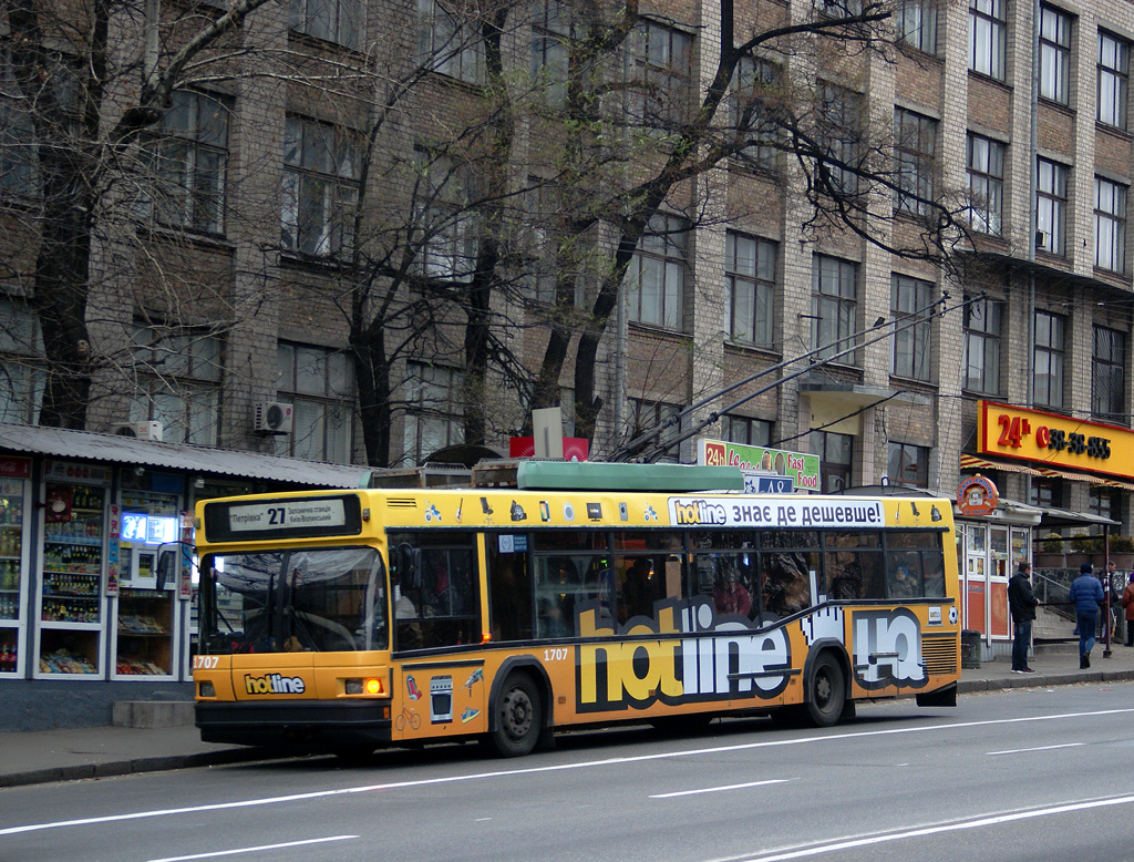Киев, МАЗ-103Т № 1707