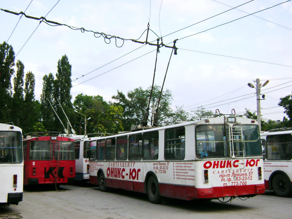 Novorossiïsk, ZiU-682G [G00] N°. 94