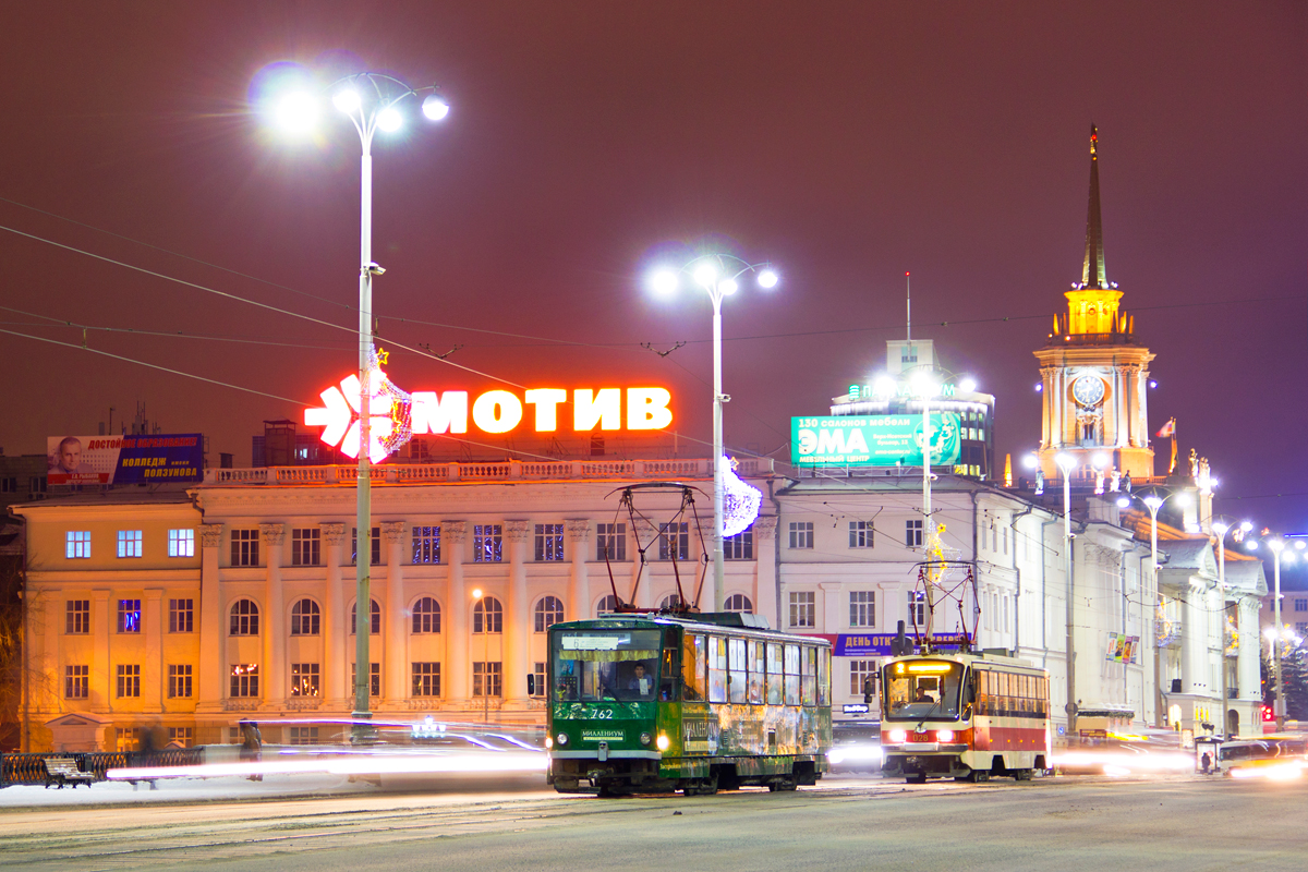Екатеринбург, Tatra T6B5SU № 762