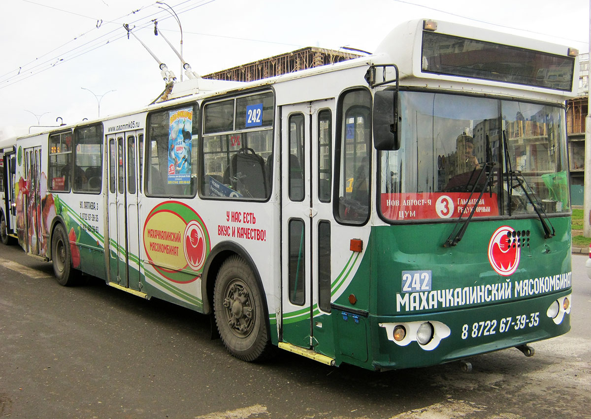 Махачкала, ЗиУ-682Г-016.05 № 242