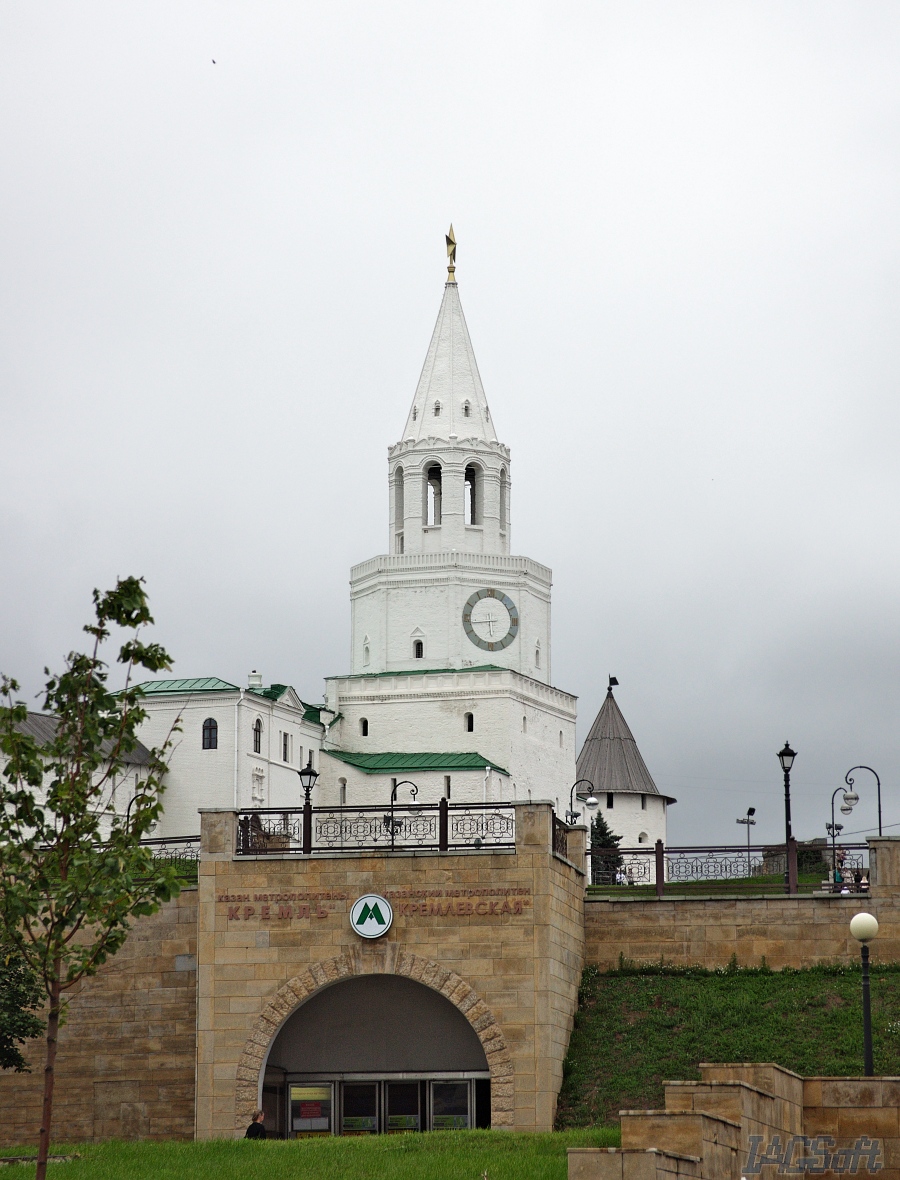 Казань — Метрополитен — Центральная линия [1]