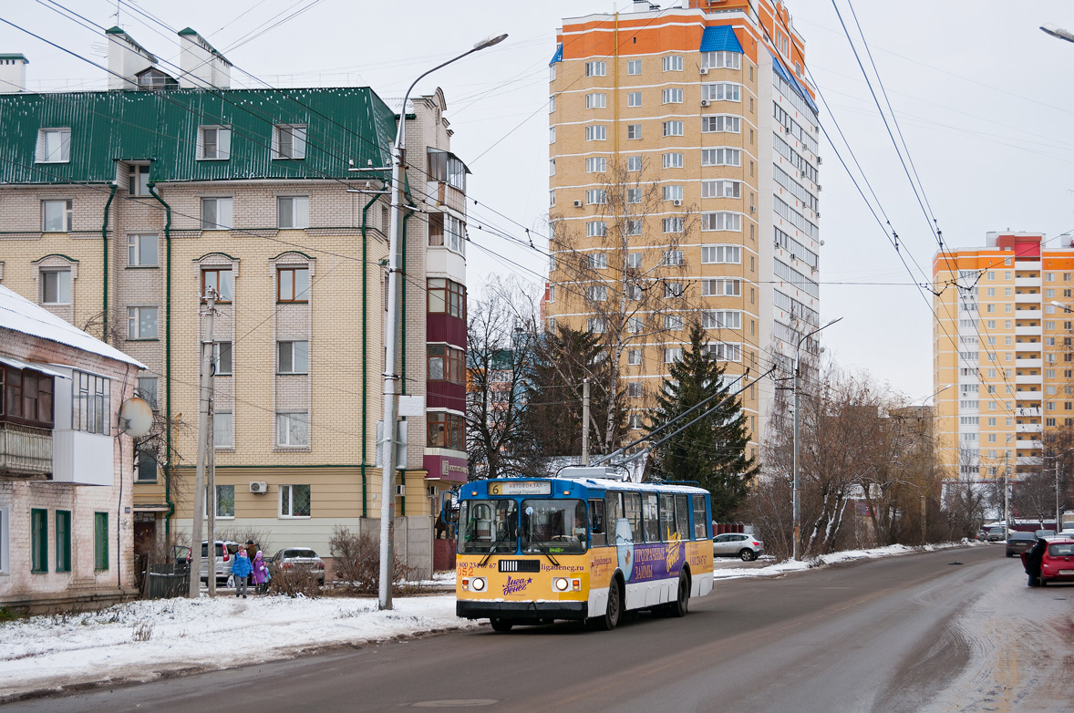 Orjol, ZiU-682G-016  [Г0М] — 052