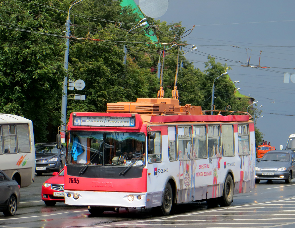 Нижний Новгород, ЗиУ-682Г-016.03 № 1695