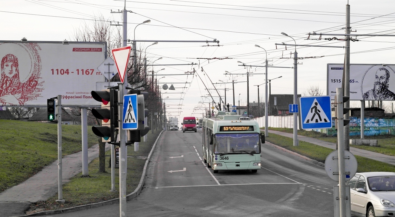 Минск, БКМ 333 № 3646; Минск — Троллейбусные линии